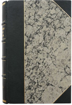 Услар П.К. Древнейшие сказания о Кавказе . Тифлис, 1881.